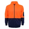 High Vis Full Zip Day Fleecy Hoodie