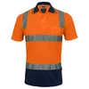 High Vis Short Sleeve Day/Night Polo Shirt