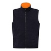 NSW Rail Hi Vis Reflective 4 in 1 Jacket with X Pattern Tape